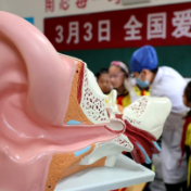 爱耳护耳 迎接爱耳日