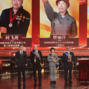 湖南省庆祝“五一”国际劳动节大会暨第二届湖湘工匠发布仪式在长沙举行