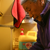 苦难与新生——西藏翻身农奴影像档案：格桑玉珍