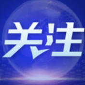 统筹扩大内需和深化供给侧结构性改革