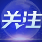 今春文旅消费活力足
