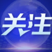 新华全媒+丨划出持续上扬新曲线——世界卫生日看“健康中国”贡献值