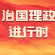独家视频丨习近平举行仪式欢迎俄罗斯总统普京访华