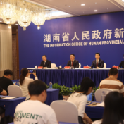 快讯｜权威发布！湖南省2024高考录取分数线出炉