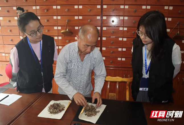 湖南工商大学调研队赴湘西，探访苗医药传承与发展