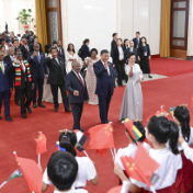 中非合作论坛 | 相知无远近，万里尚为邻——2024年中非合作论坛北京峰会欢迎宴会侧记