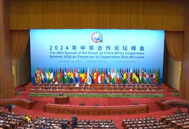 独家视频丨习近平：现代化道路上一个都不能少，一国都不能掉队