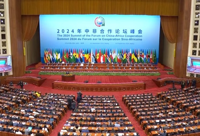 独家视频丨习近平：中方愿同非方开展中非携手推进现代化十大伙伴行动