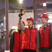 元旦我在岗丨国网湖南电力为全省人民迎新年坚守保供电