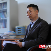 张文魁：经营企业同样是经世致用丨动能湘对论