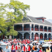 时政微观察丨遵义会议启迪当下、烛照未来