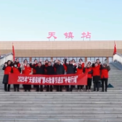 新春走基层丨12年前进京务工的“天镇保姆”如今怎么样了?