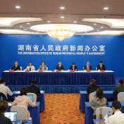 “严把四关”确保湖南中药饮片质量安全