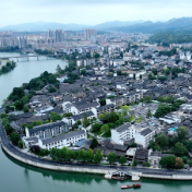 留形 守魂 见人间——黔阳古城的活态传承启示