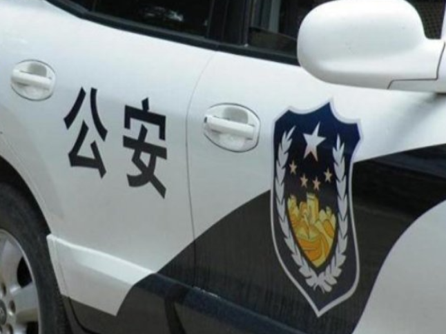 公安部：确保人民群众报案“应接必接、该受必受、当立则立”