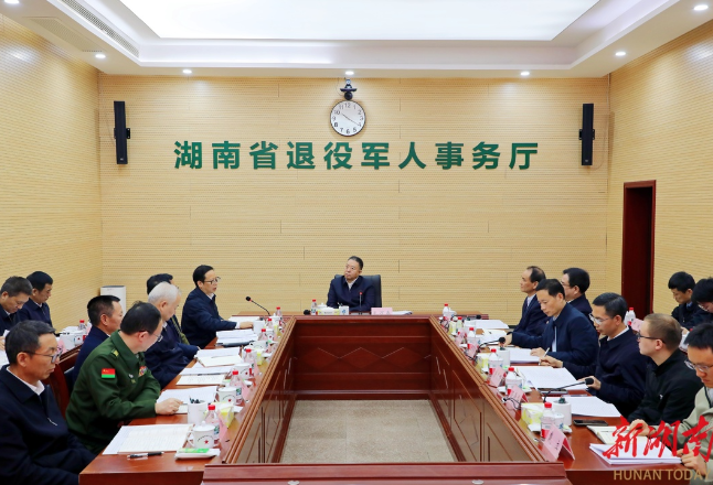 毛万春在省退役军人事务厅宣讲调研