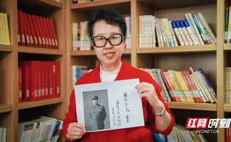 寻找仪怀② | 专访陈宝仓烈士外孙女李敏：一张老照片里的未了心愿