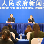 湖南卫健“十四五”答卷丨住院人均费用连续4年下降 “三医联动”助湖南患者看病更便捷实惠