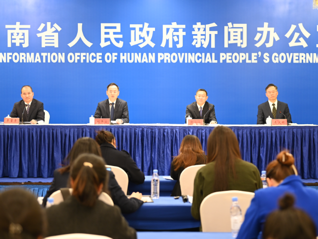 湖南卫健“十四五”答卷丨住院人均费用连续4年下降 “三医联动”助湖南患者看病更便捷实惠