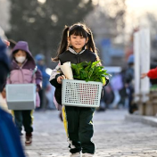 喜迎新学期