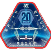 神舟十九号航天员乘组4月29日回家