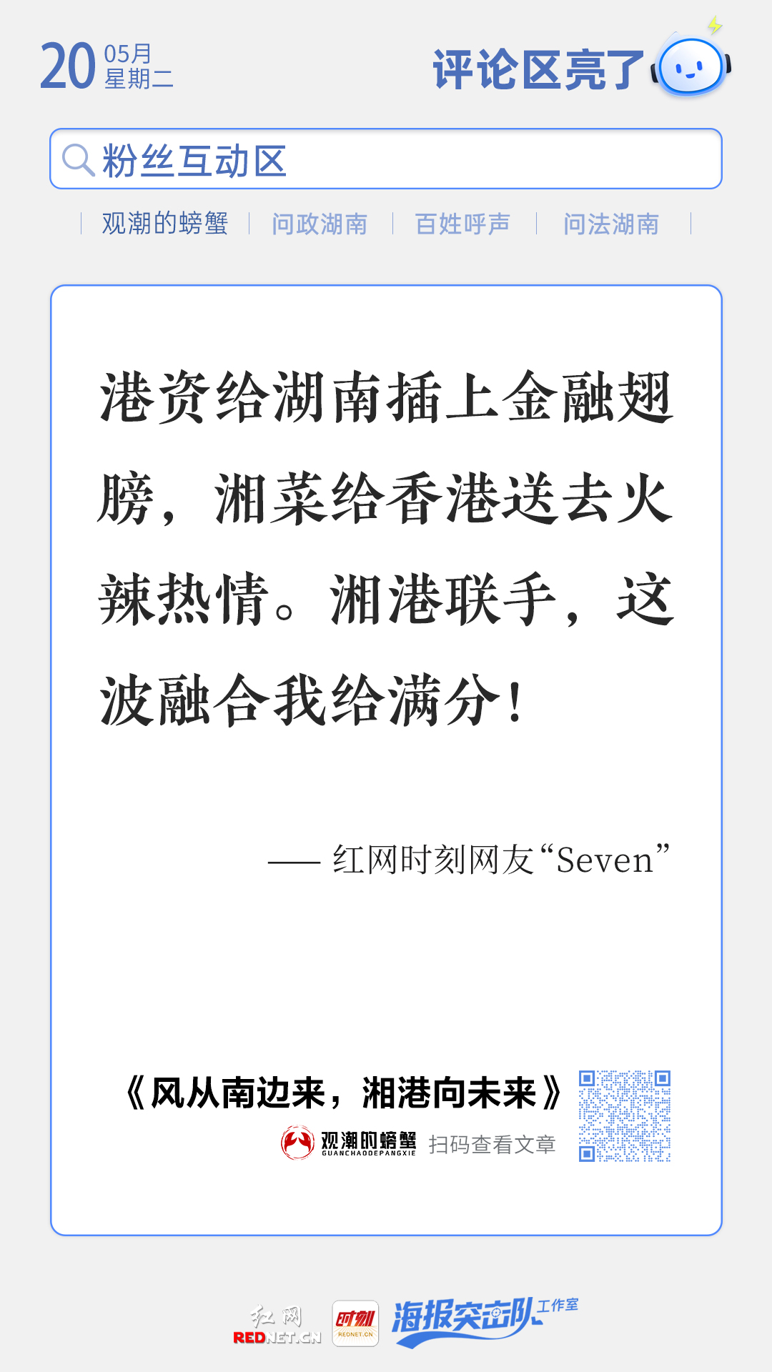 微信图片_20250520172929.jpg