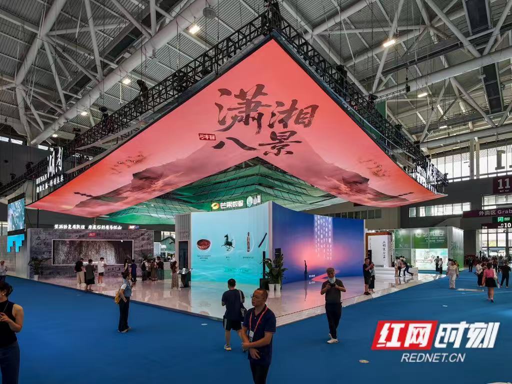 微信图片_20250522112315.jpg