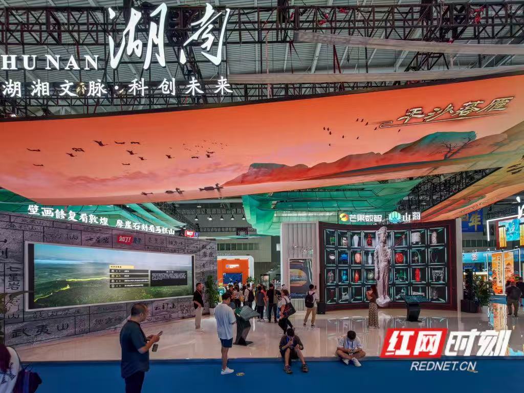 微信图片_20250522112320.jpg