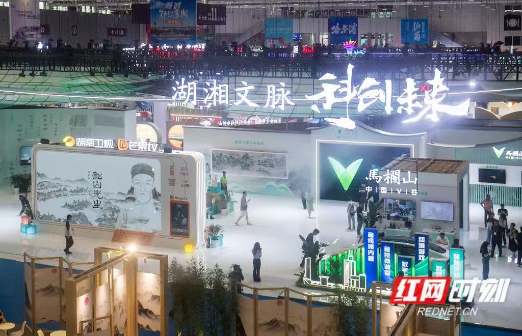 微信图片_20250522112302.jpg