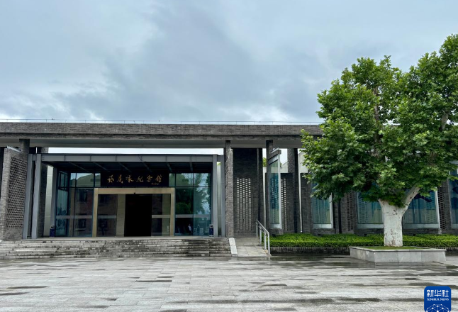 央媒看湖南丨特写：一座中美人民共建的纪念馆