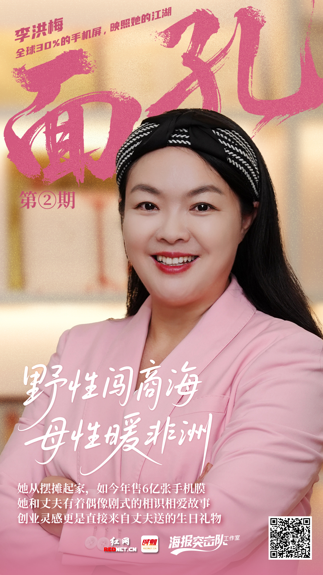 微信图片_20250619101713.jpg