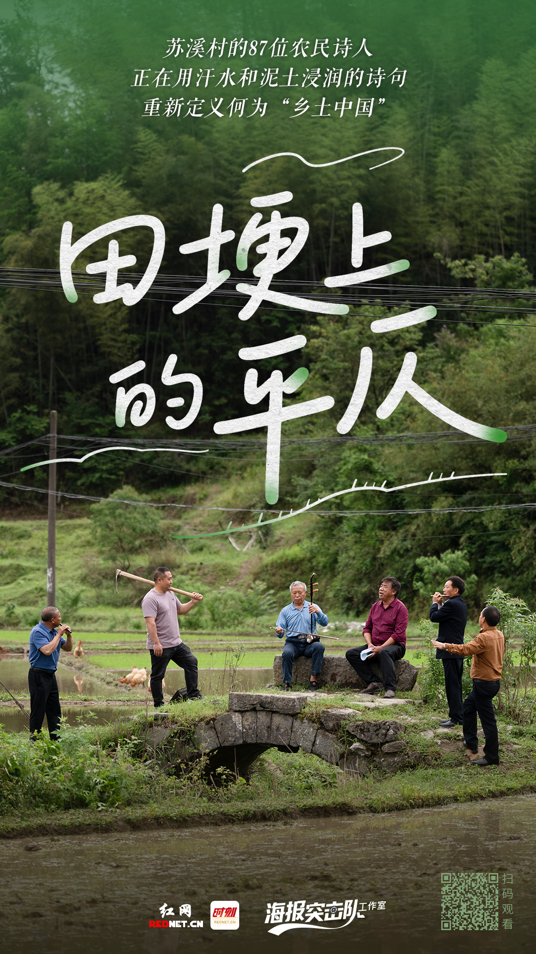 微信图片_20250621162228.png