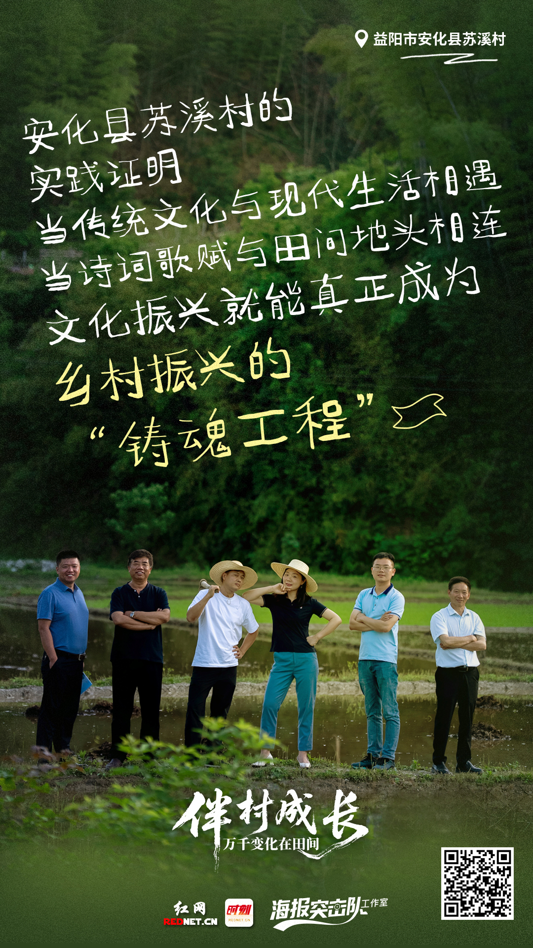 微信图片_20250625114806.jpg