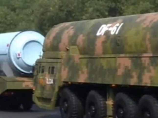 9月3日 东风-61洲际弹道导弹亮相九三阅兵