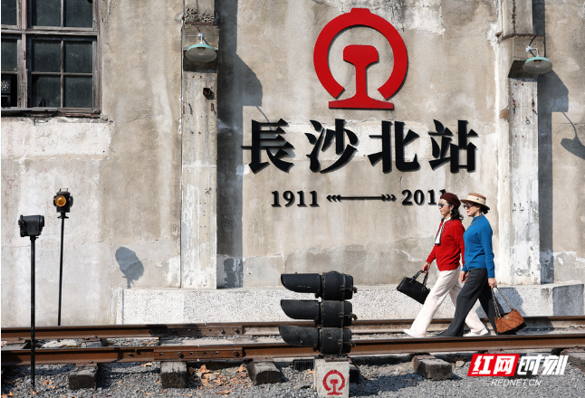 老厂房新故事①丨一座百年老站的“逆生长”