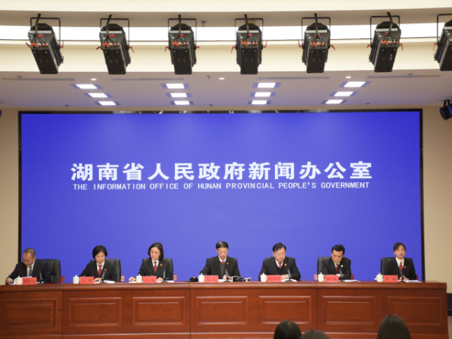 65.4亿元，执行到位！