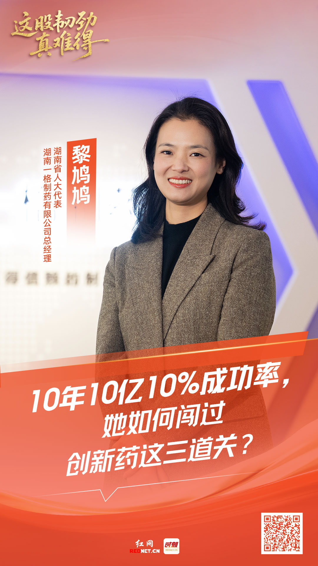 微信图片_20260129155131_98_176.jpg 微信图片_20260129155131_98_176.jpg