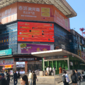 当多省发展潜能“同框”,从“弹幕”里看见共同的期盼丨潜能实践论·第二季