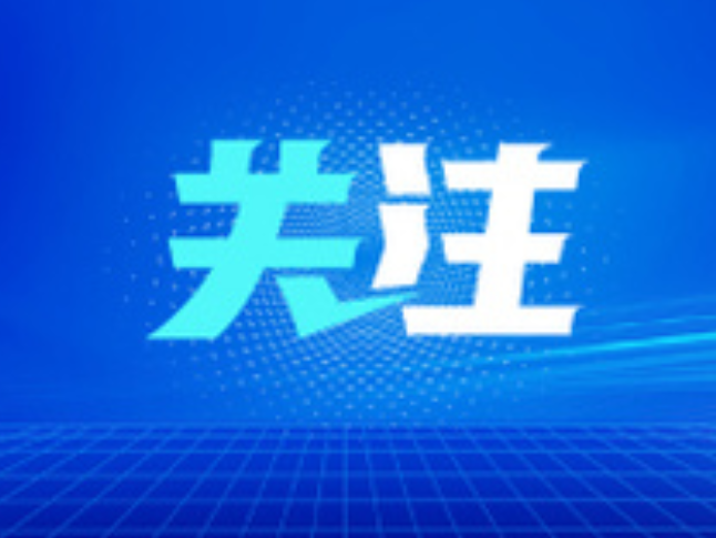 全国人大常委会一年来听取审议22个监督工作报告