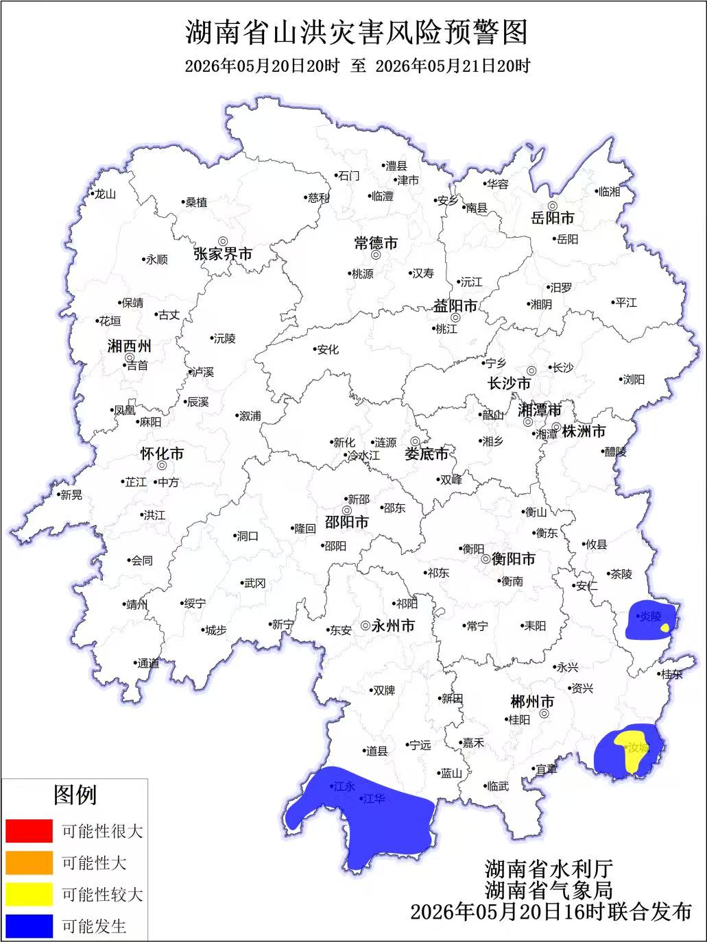 ec150fd0b41eb228eaacc33c9827c884.jpg ec150fd0b41eb228eaacc33c9827c884.jpg