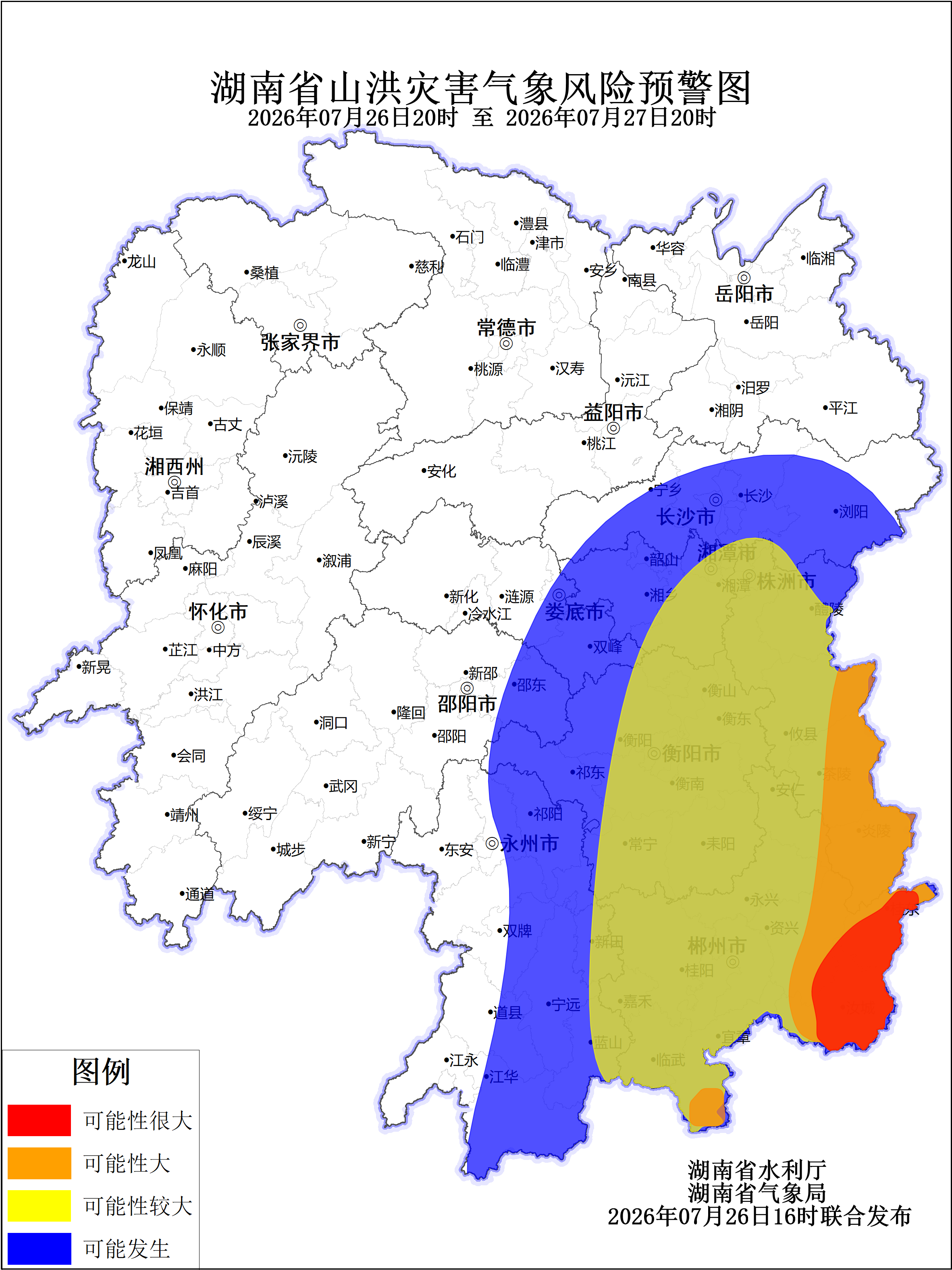21a4c408d98d2c3209fd19205a4197ce.png