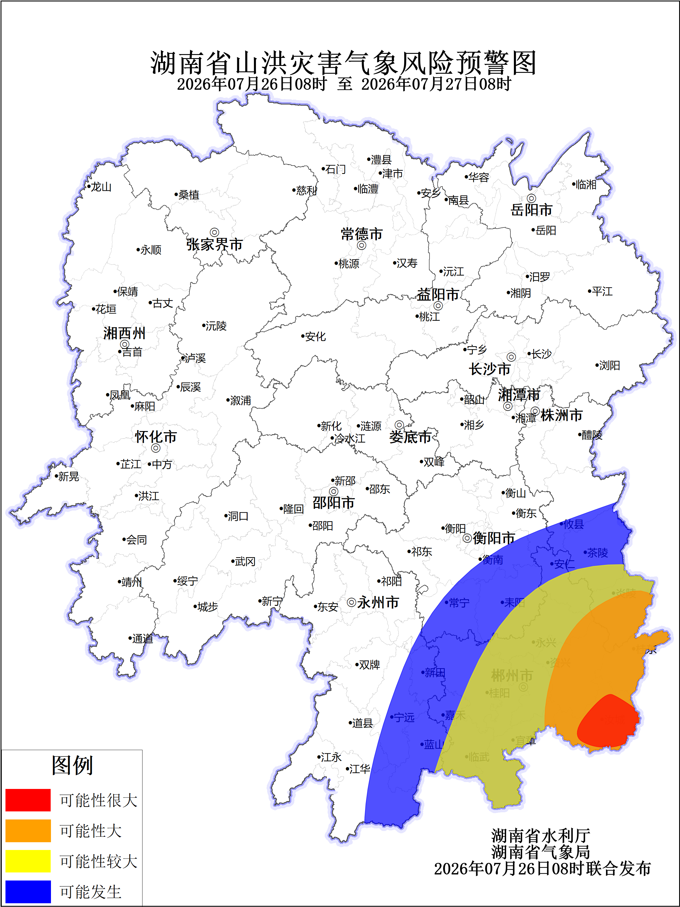 9576580b5cc8ff2b0c2d3766eef42132.png 9576580b5cc8ff2b0c2d3766eef42132.png