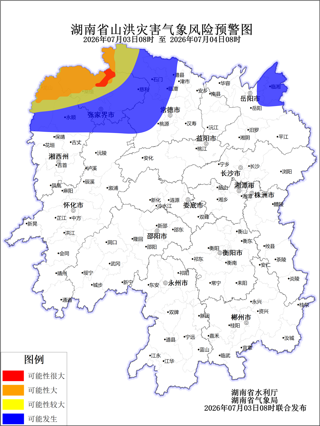 9bb9f7d81d279e30fc1725b48daf913b.png