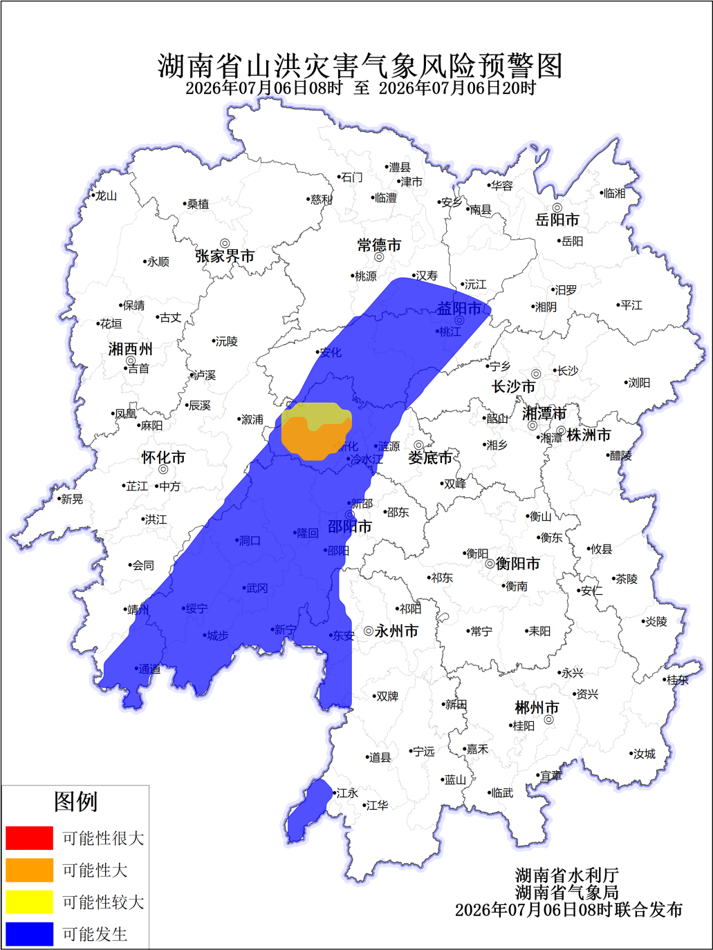 2553323beb0298e3f27911c2347cd670.png 2553323beb0298e3f27911c2347cd670.png