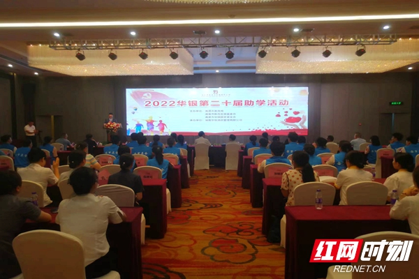 微信图片_20220823145643.jpg 微信图片_20220823145643.jpg