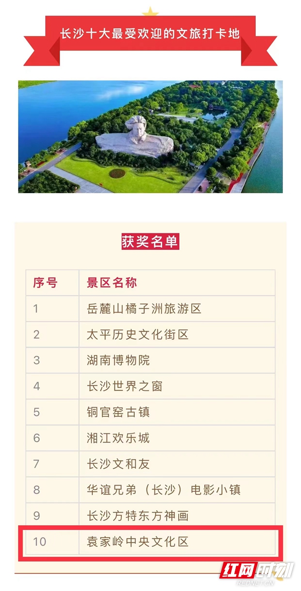 微信图片_20221123160852.jpg