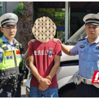 神速！一男子醉酒开车撞人逃逸  桃江警方三小时抓获归案