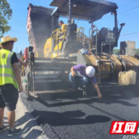 战高温 斗酷暑 桃江“三路”建设再紧弦