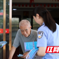 宣传零距离 沅江公安发起“百日行动” 宣传攻势