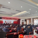 长沙市望城区：“线上+线下”齐出动 宪法宣传进万家